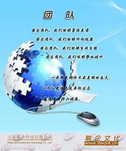 Bsports:中国机械企业100强(中国机械500强企业排名)
